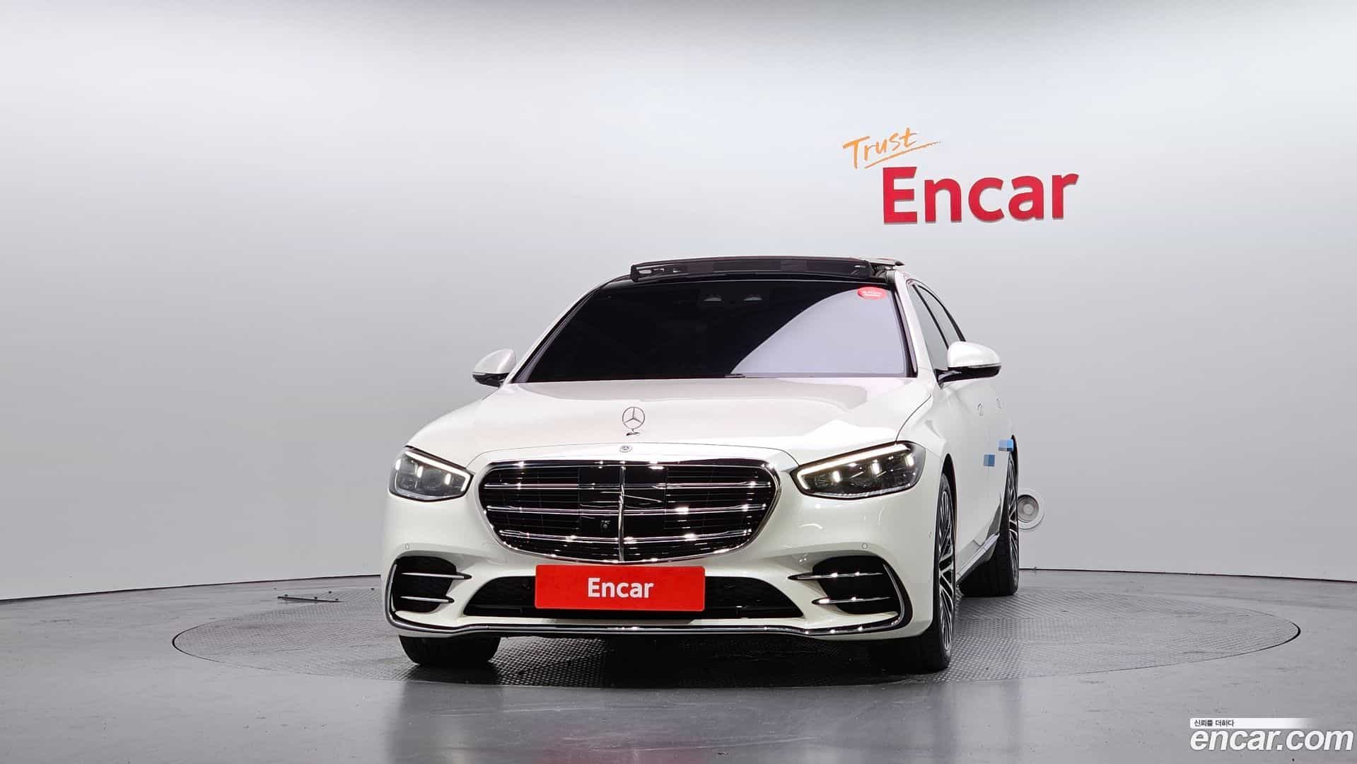 S-Class Mercedes-Benz 2023.7-OUTER-003