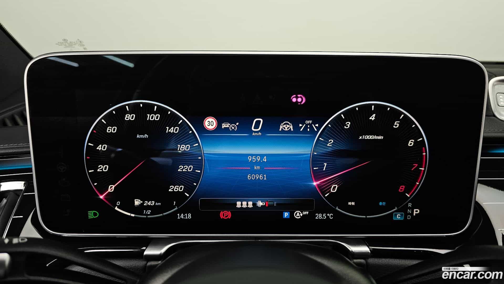 S-Class Mercedes-Benz 2023.7-INNER-008
