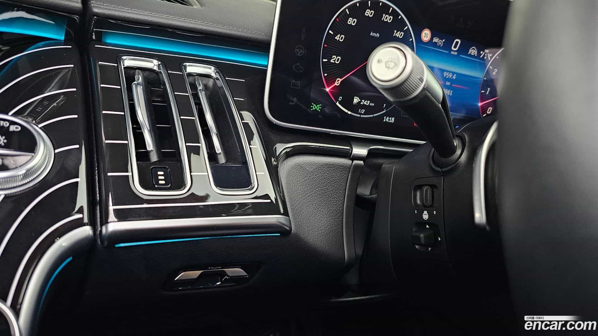 S-Class Mercedes-Benz 2023.7-OPTION-022