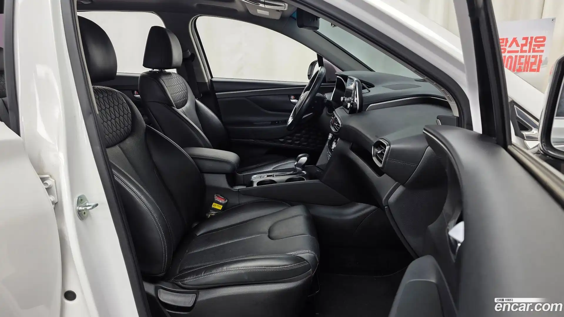 Santafe Hyundai 2019.10-OPTION-015