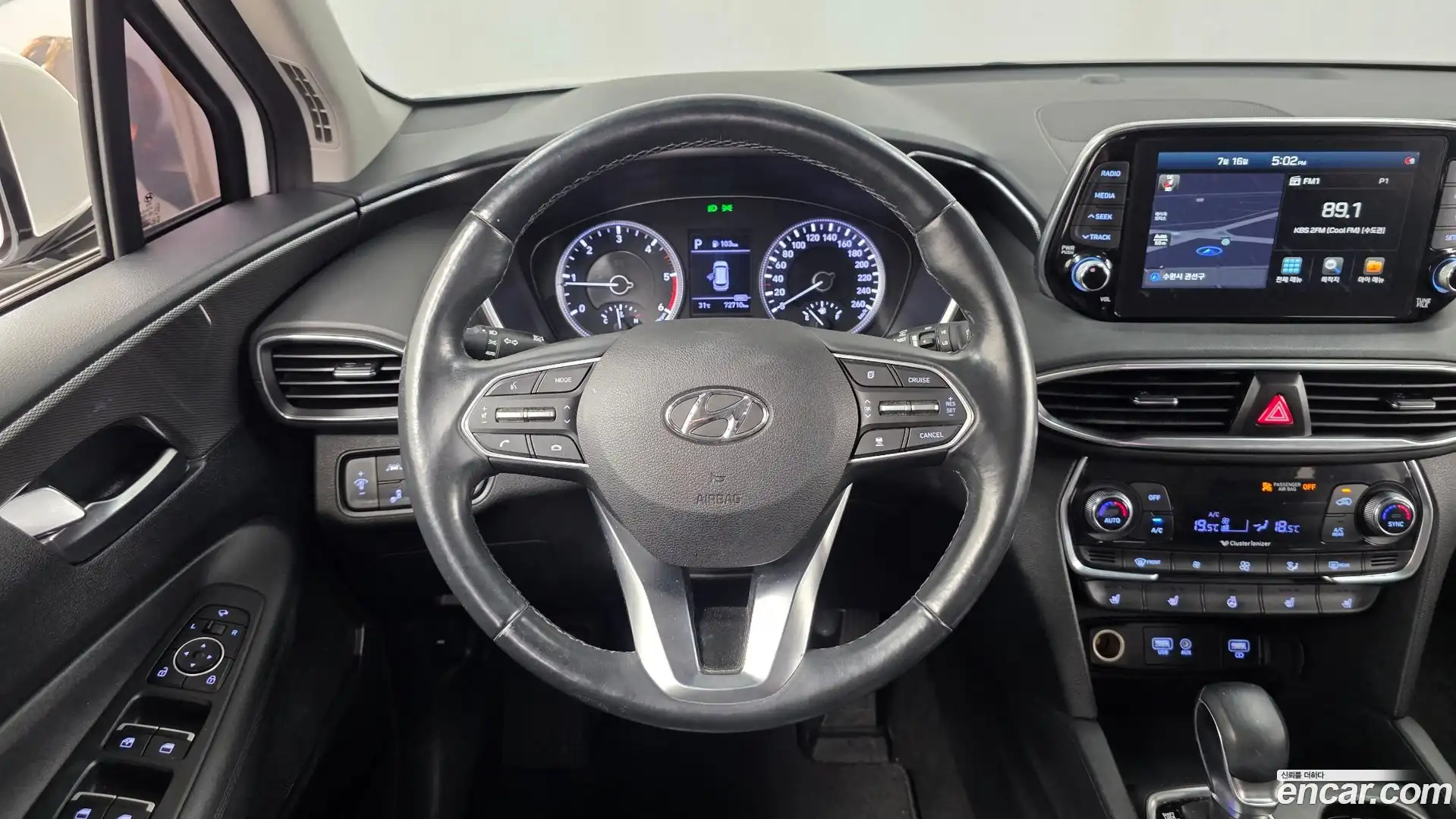 Santafe Hyundai 2019.10-OPTION-017