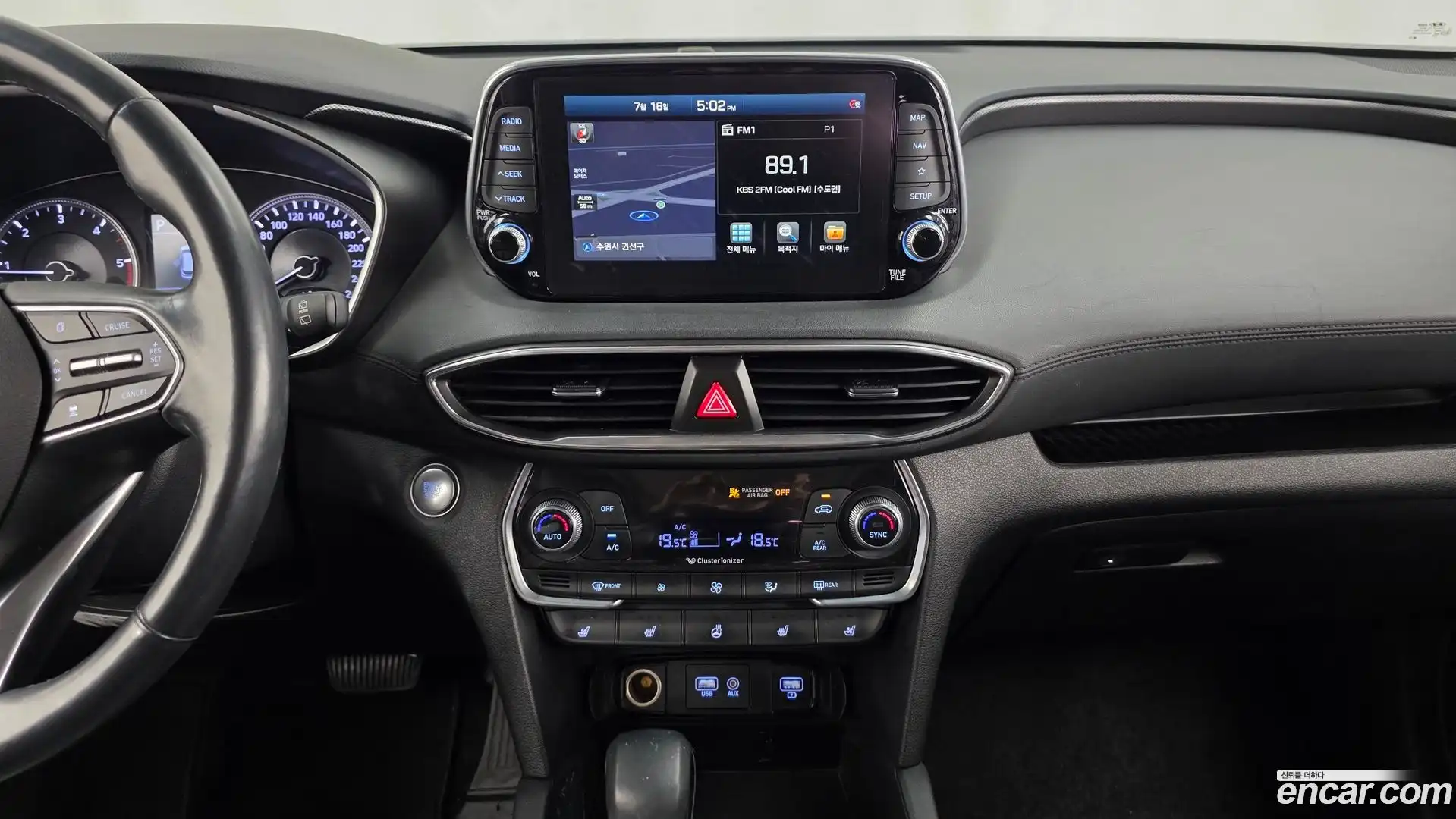 Santafe Hyundai 2019.10-OPTION-018