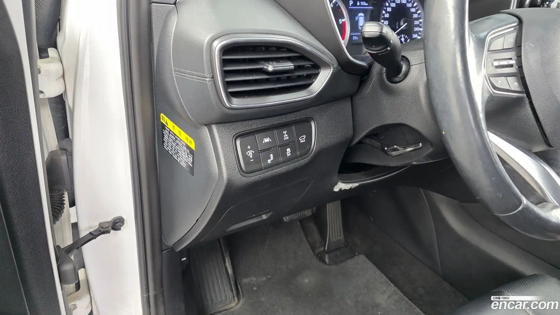 Santafe Hyundai 2019.10-OPTION-021