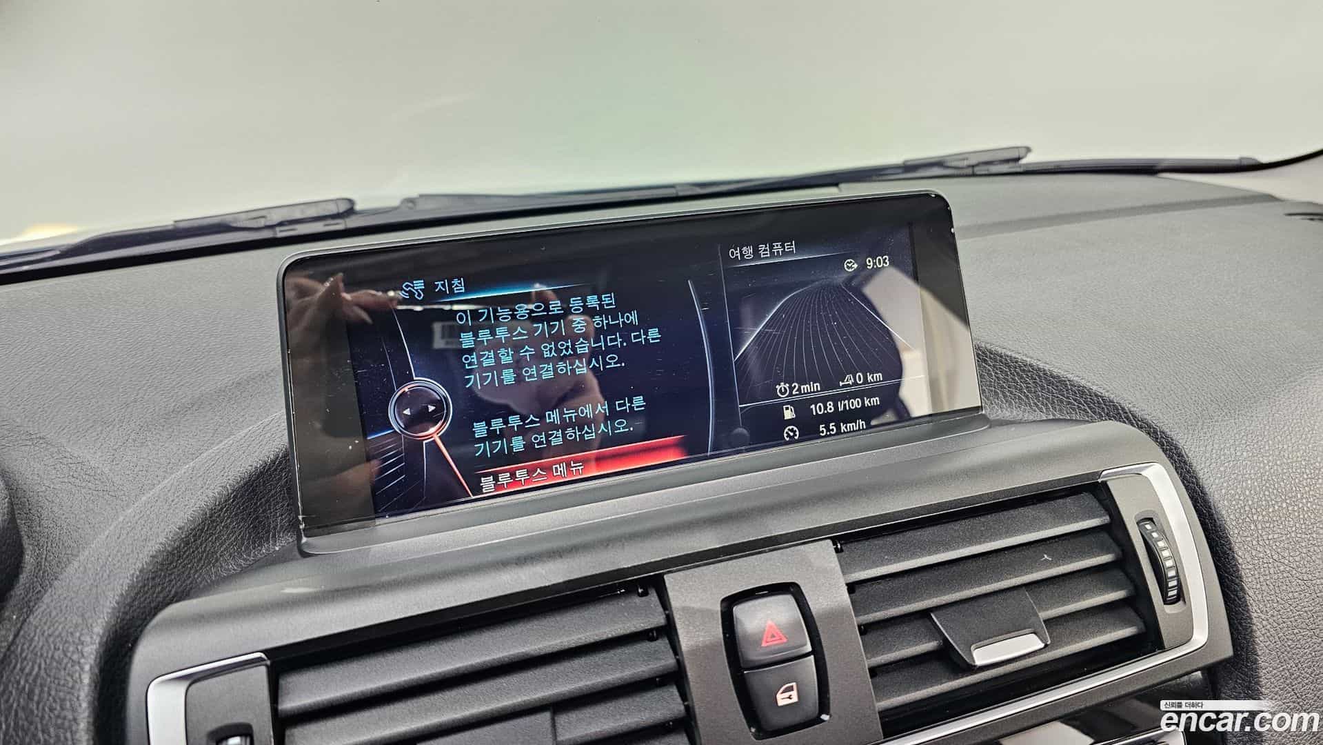 1-Series BMW 2017.2-OPTION-018