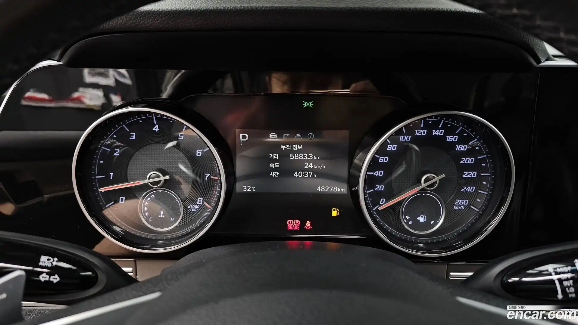 Grandeur Hyundai 2022.4-INNER-008