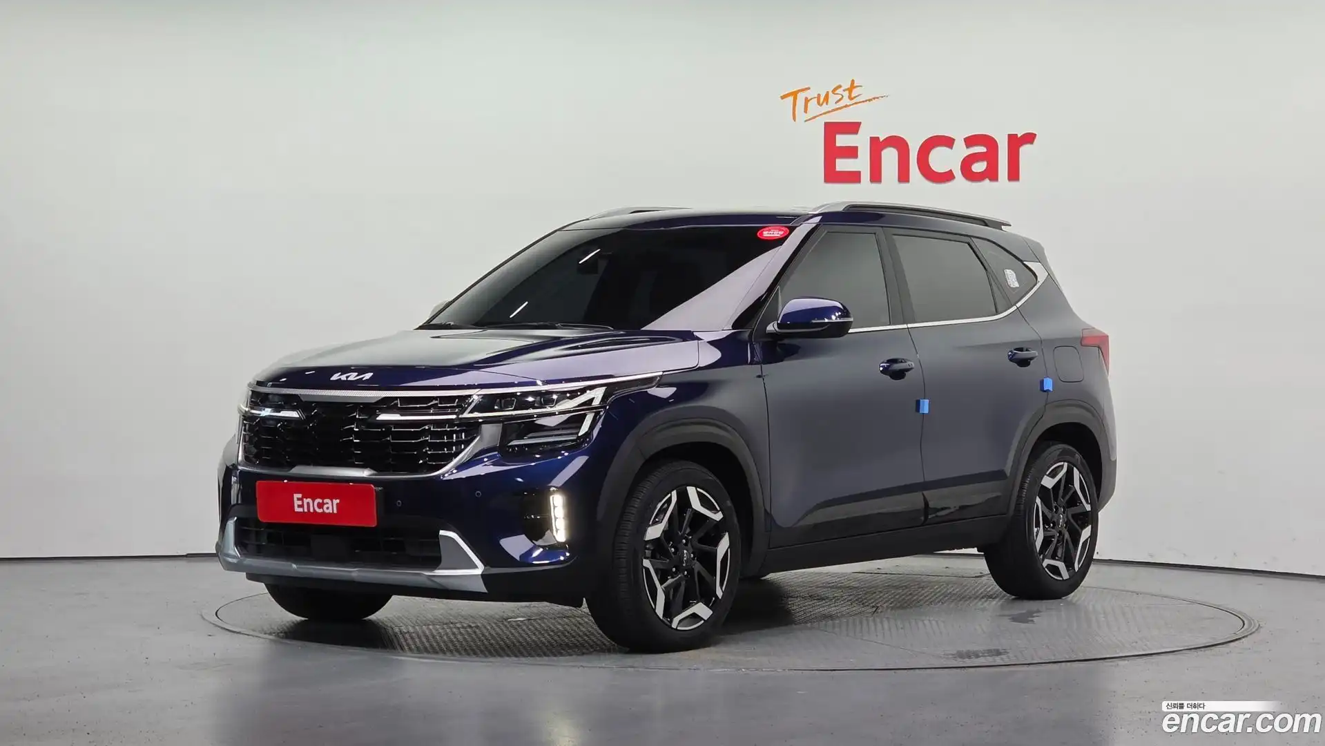 Seltos Kia 2023.8-OUTER-001