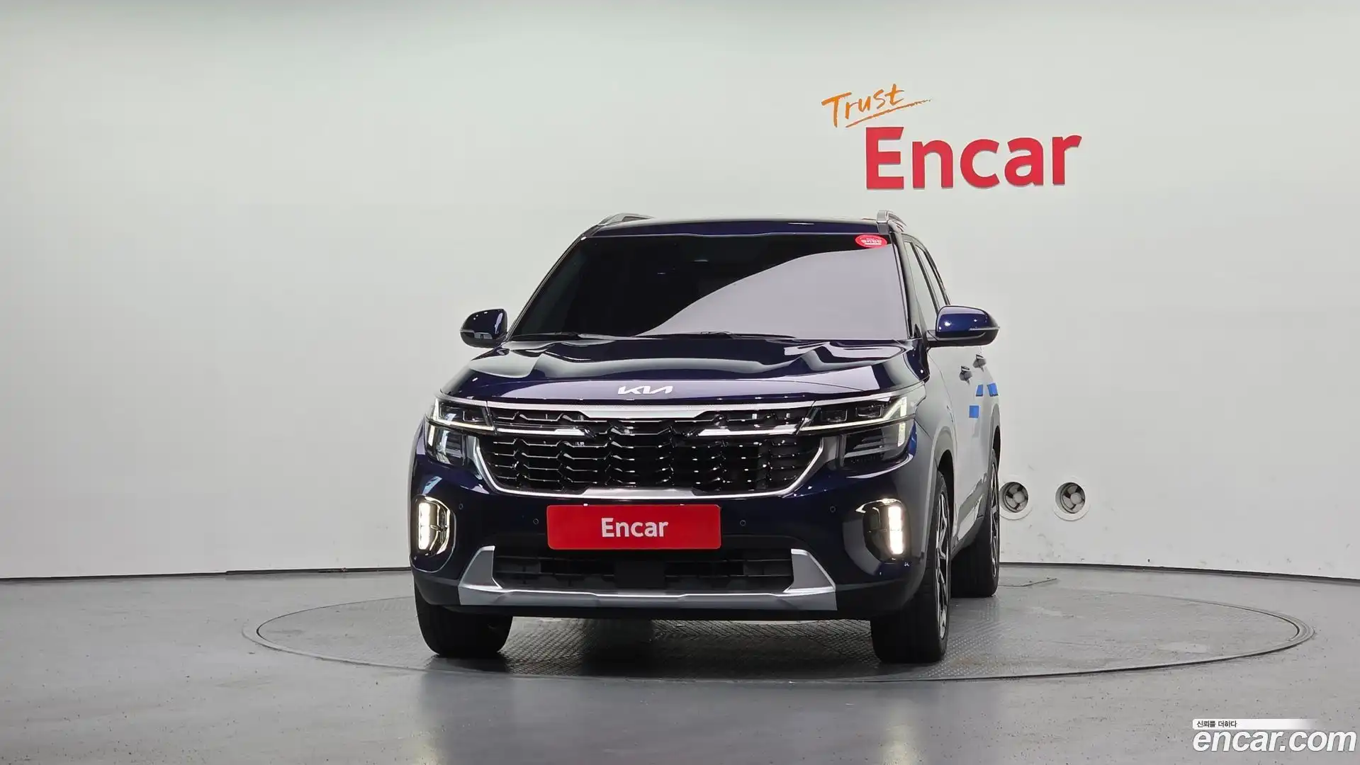 Seltos Kia 2023.8-OUTER-003