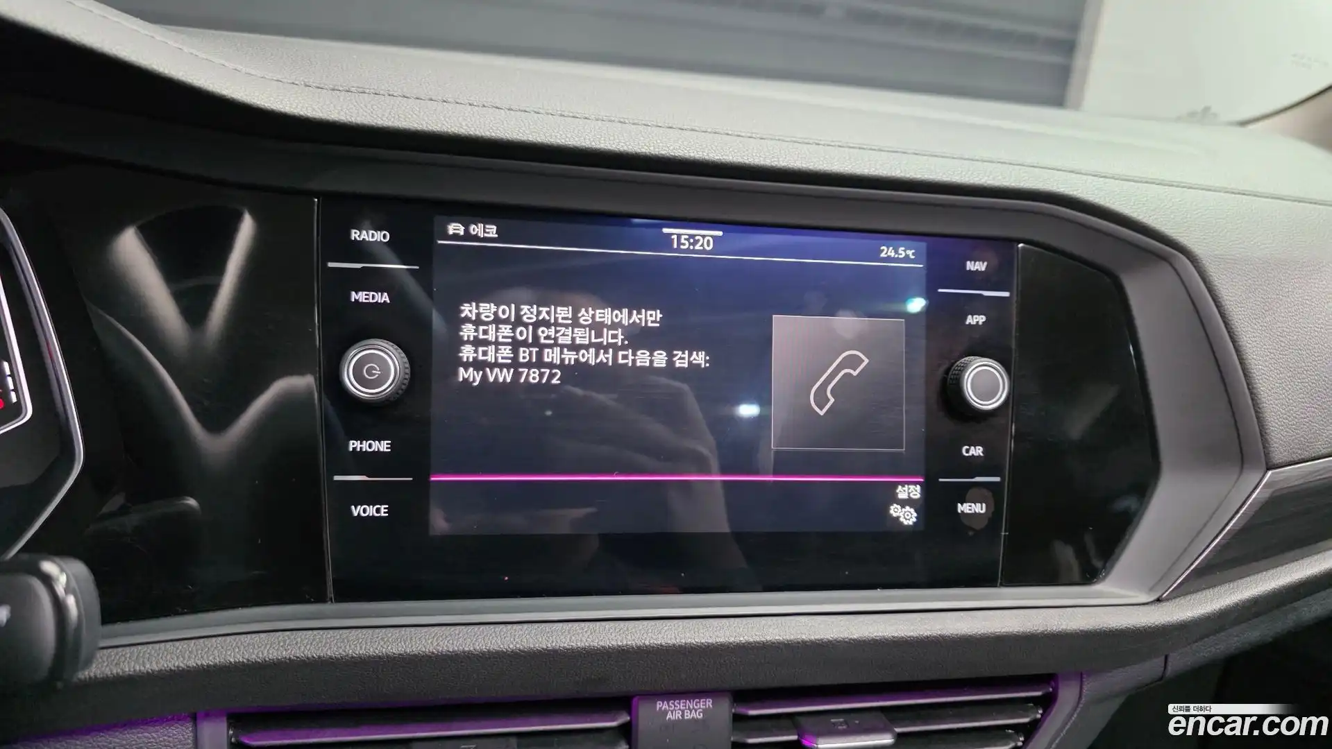 Jetta Volkswagen 2023.0-OPTION-019