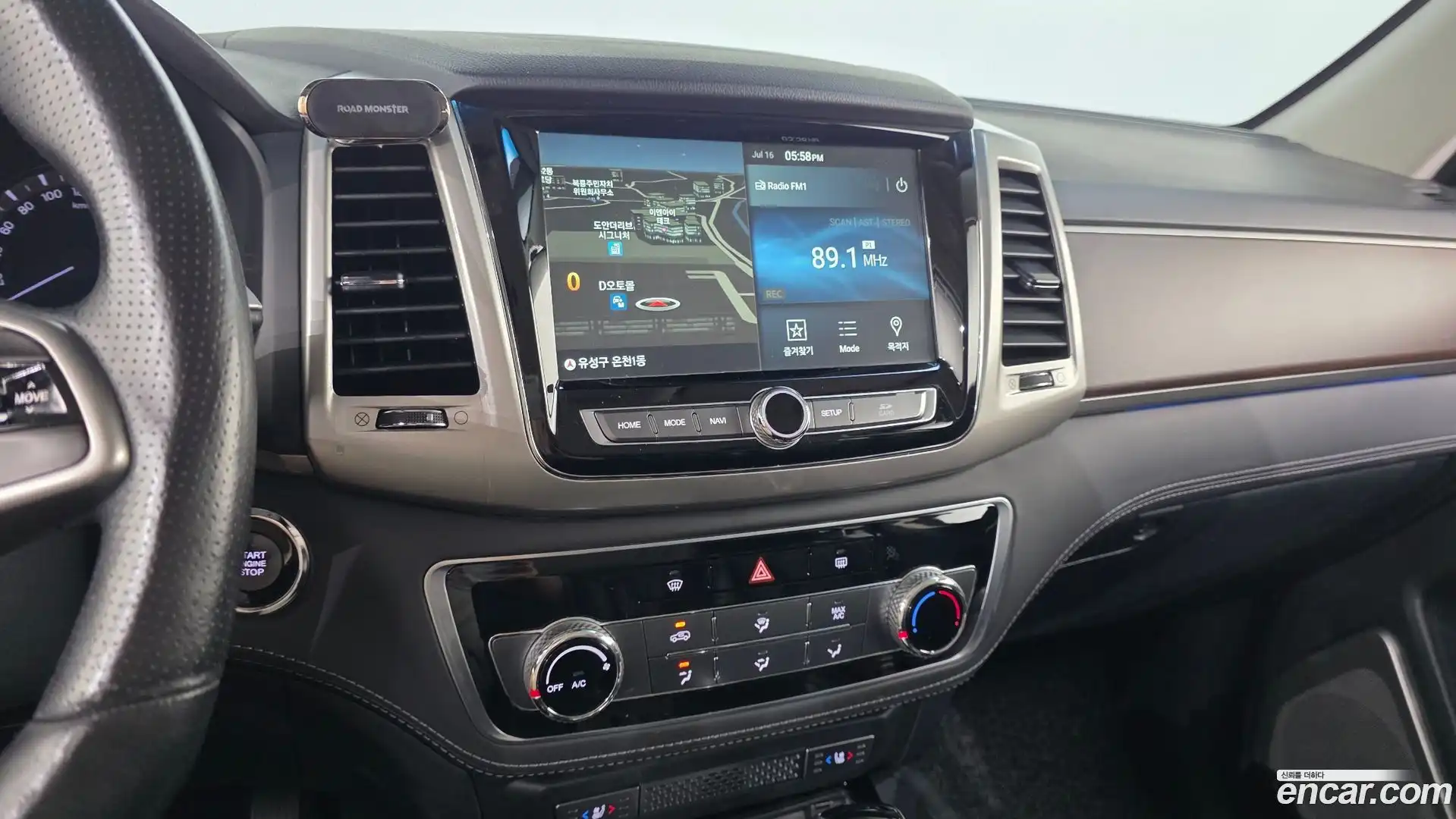 Rexton KG Mobility 2018.5-OPTION-016