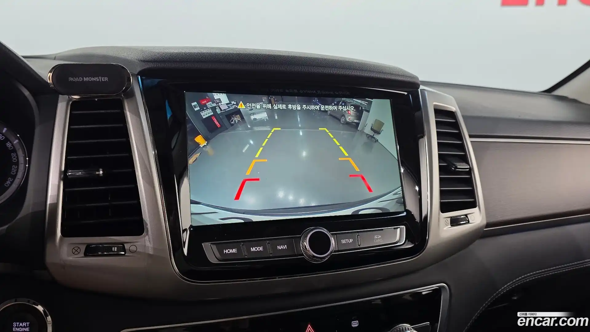 Rexton KG Mobility 2018.5-OPTION-018