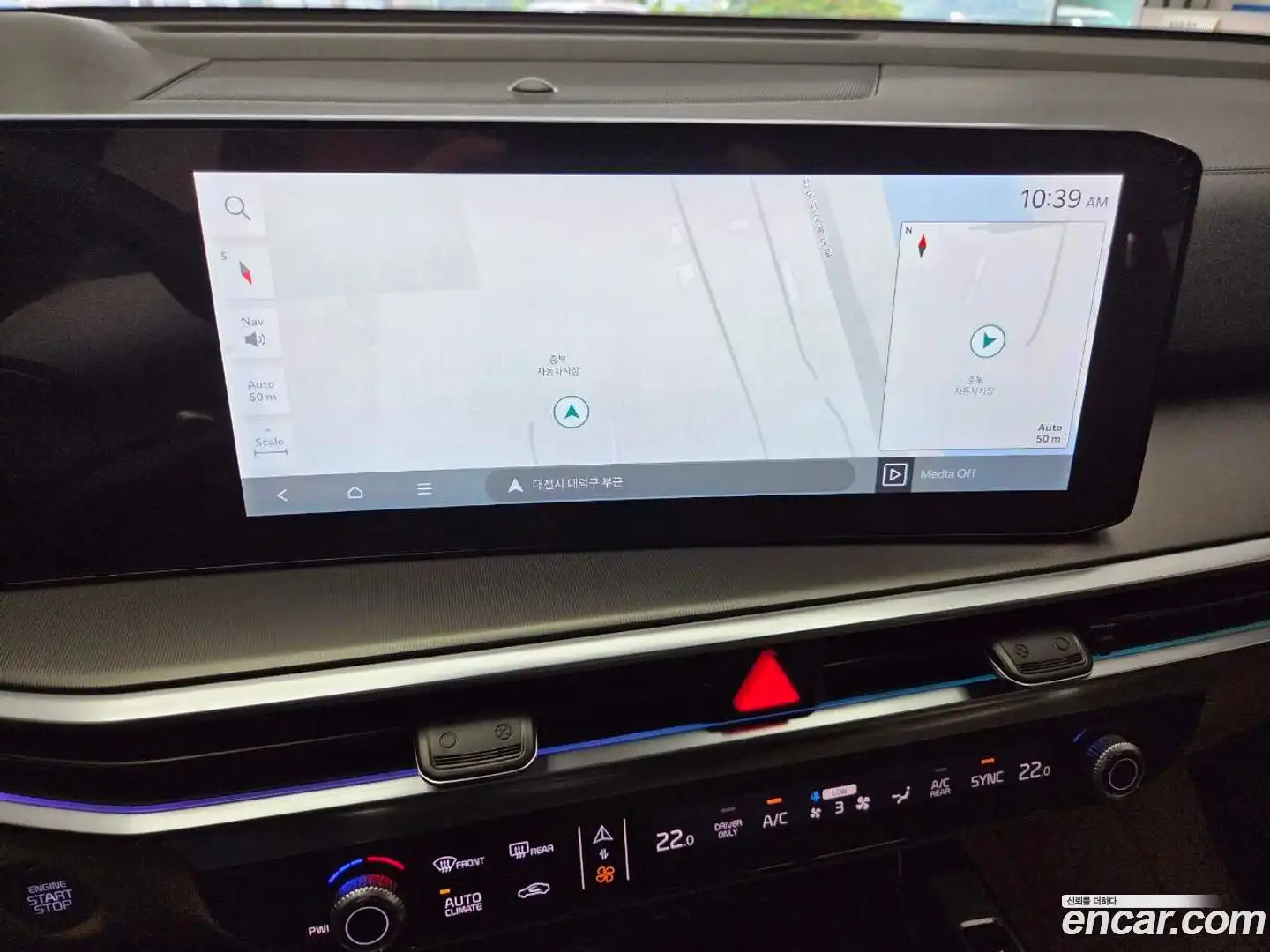Sorento Kia 2024.6-INNER-007