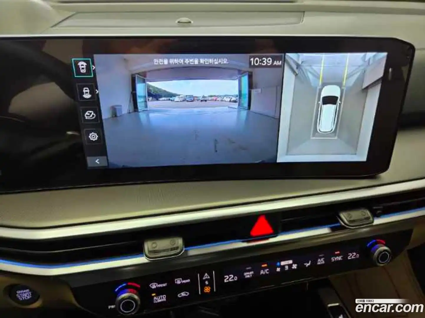 Sorento Kia 2024.6-INNER-009