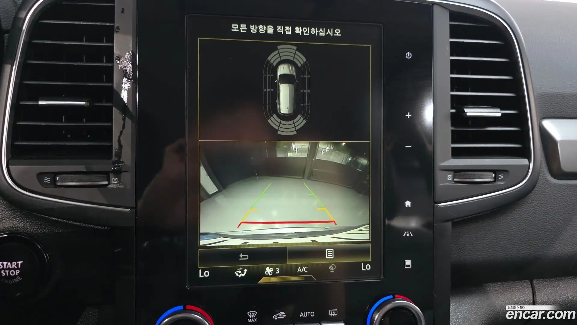 QM6 Renault Korea 2021.10-OPTION-018