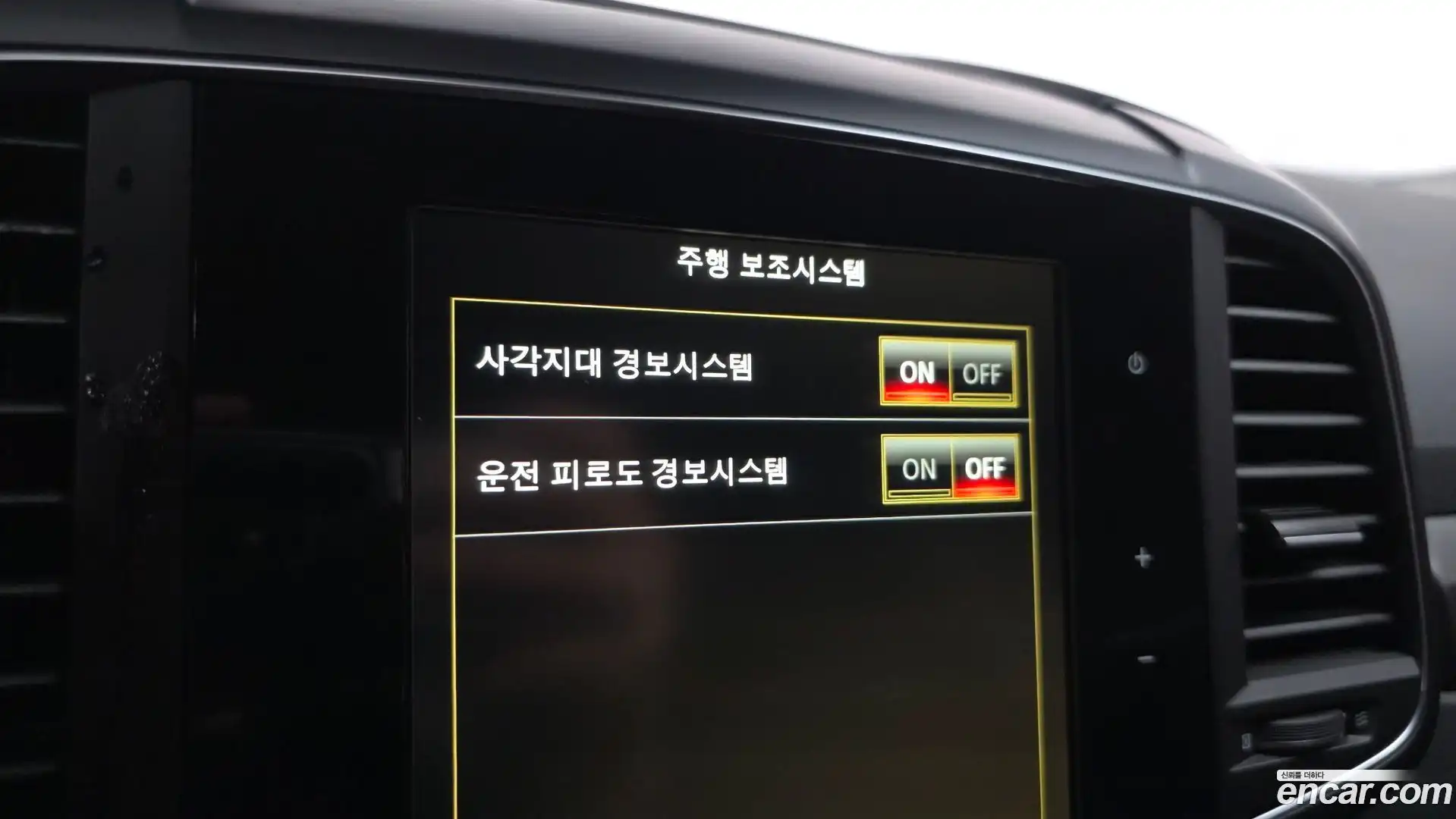 QM6 Renault Korea 2021.10-OPTION-022