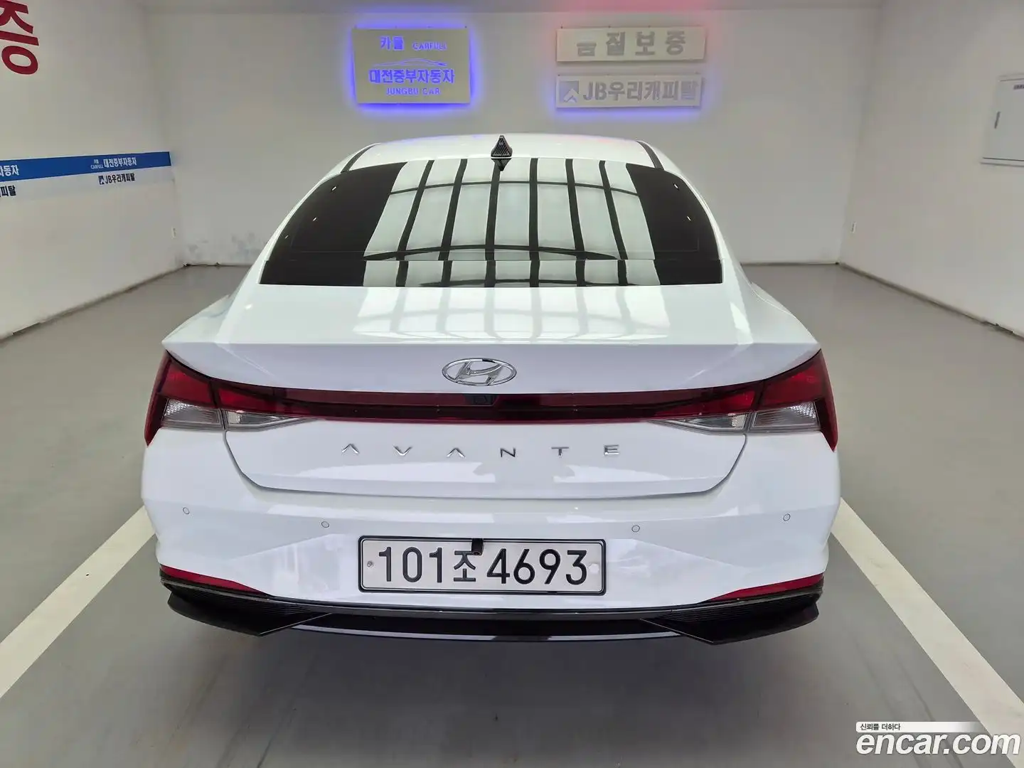 AVANTE Hyundai 2023.0-OUTER-004
