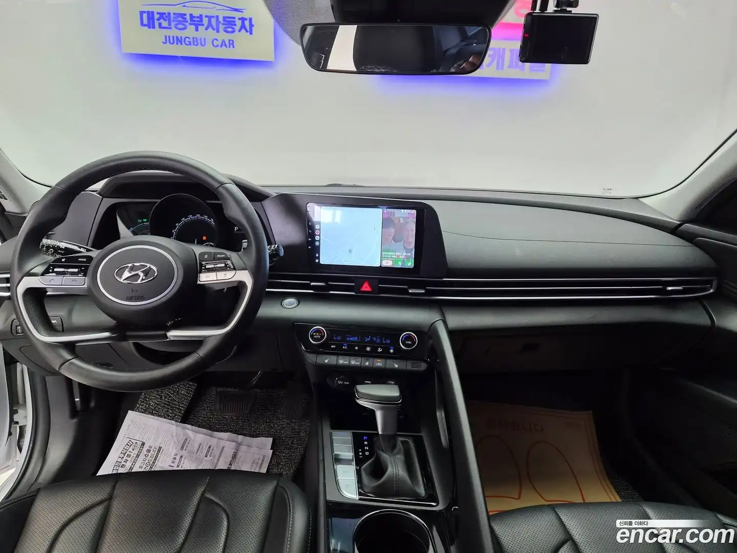 AVANTE Hyundai 2023.0-INNER-009