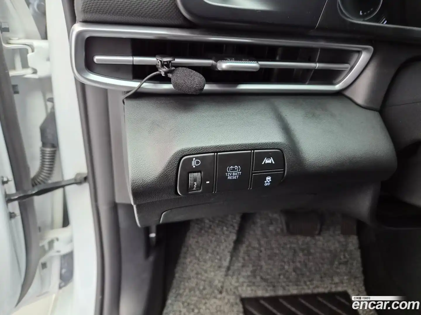 AVANTE Hyundai 2023.0-OPTION-016