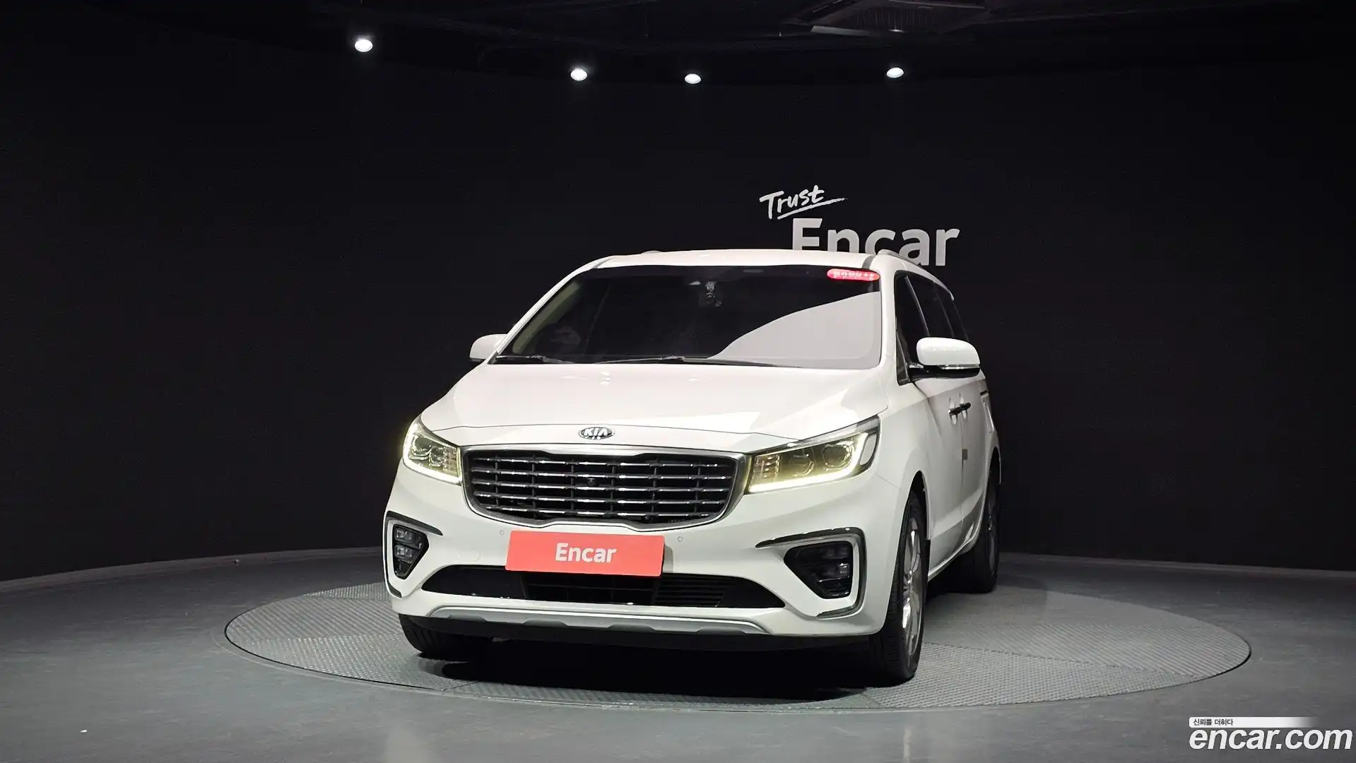 Canival Kia 2020.5-OUTER-003