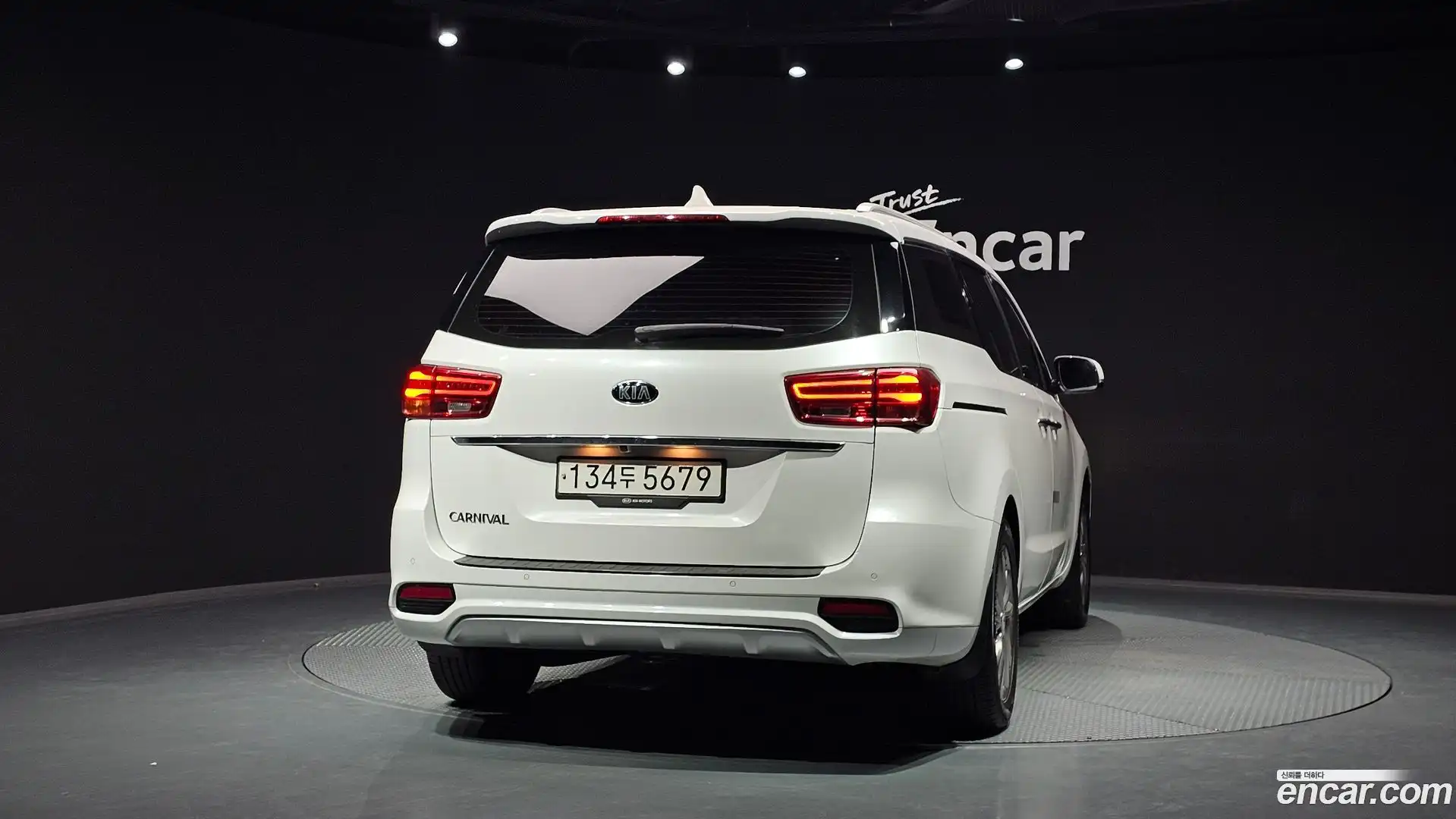 Canival Kia 2020.5-OUTER-004