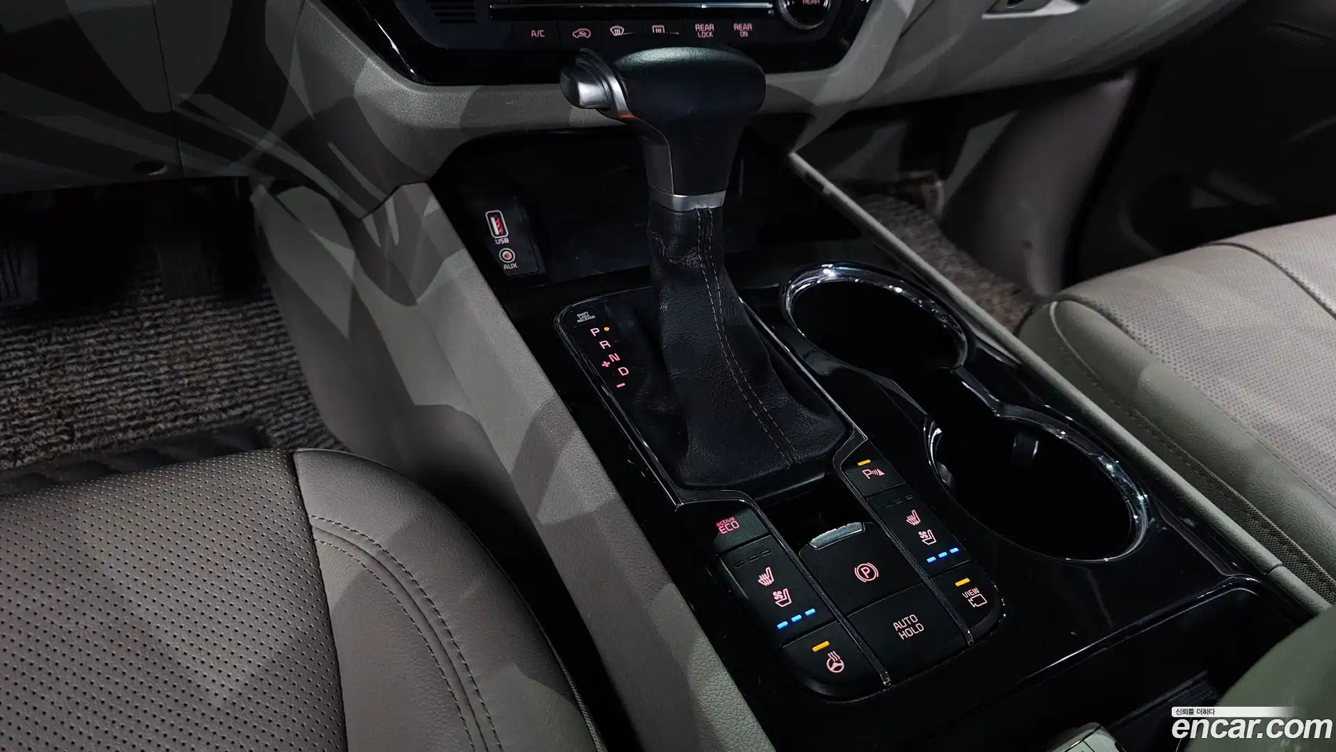 Canival Kia 2020.5-INNER-009