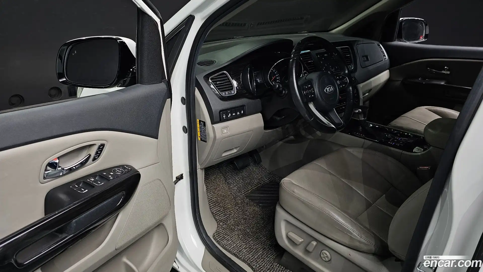 Canival Kia 2020.5-INNER-010