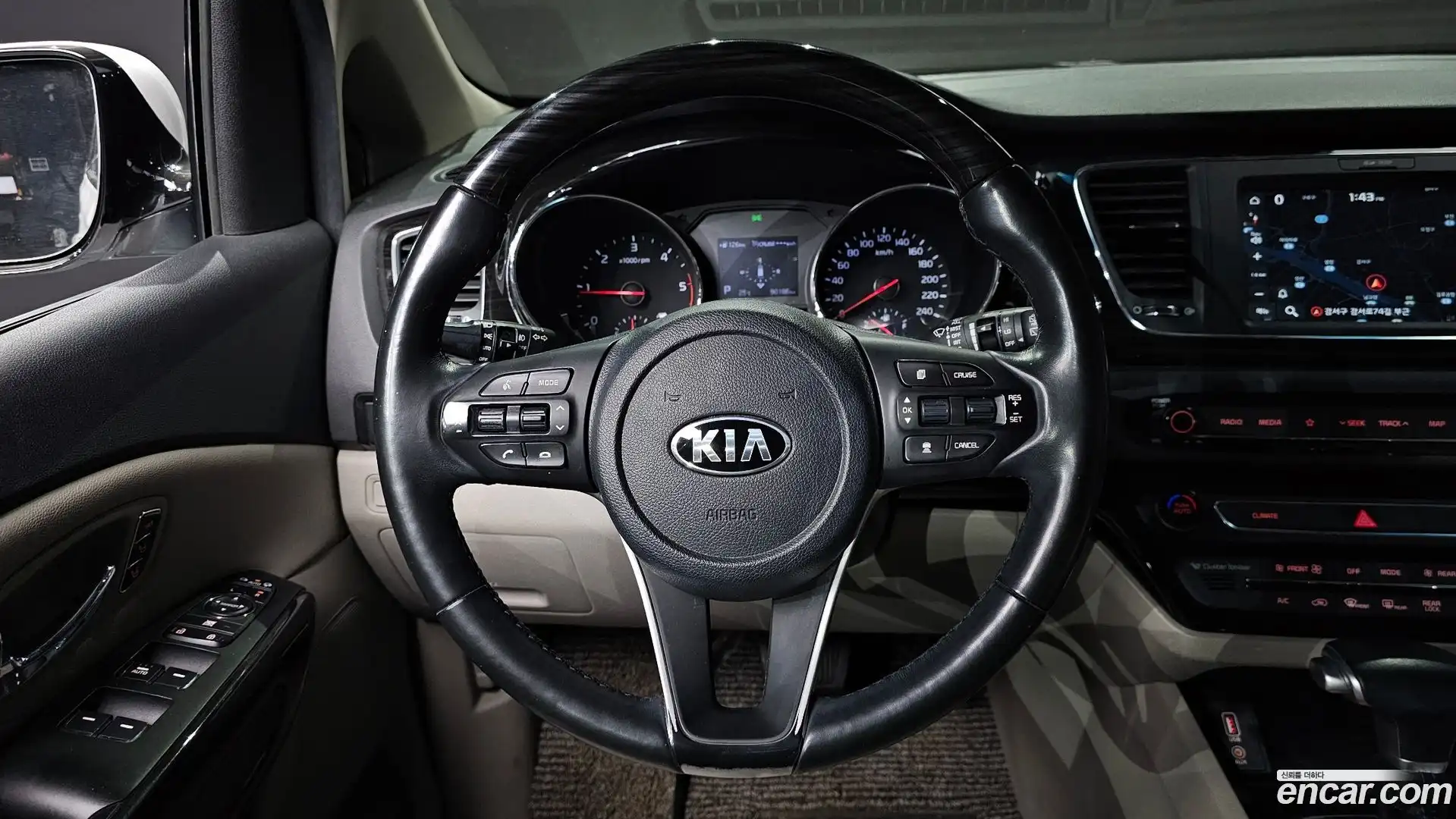 Canival Kia 2020.5-OPTION-017