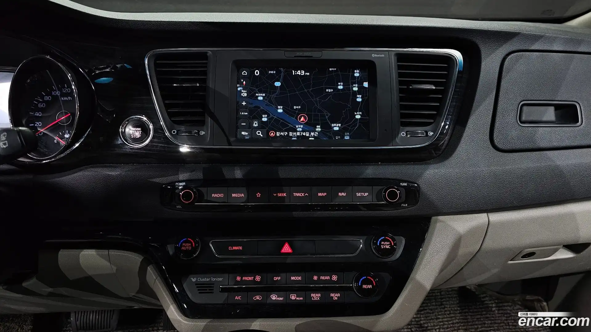 Canival Kia 2020.5-OPTION-018