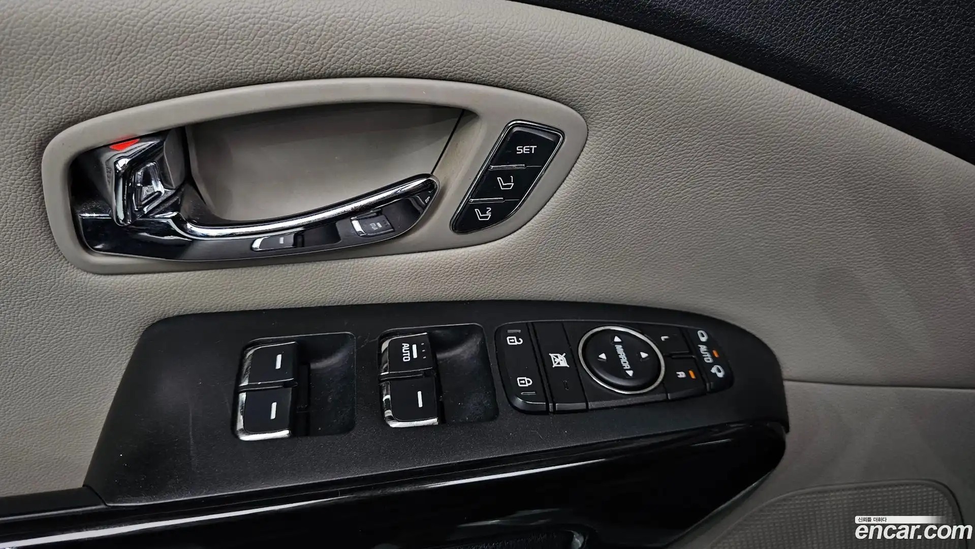 Canival Kia 2020.5-OPTION-024