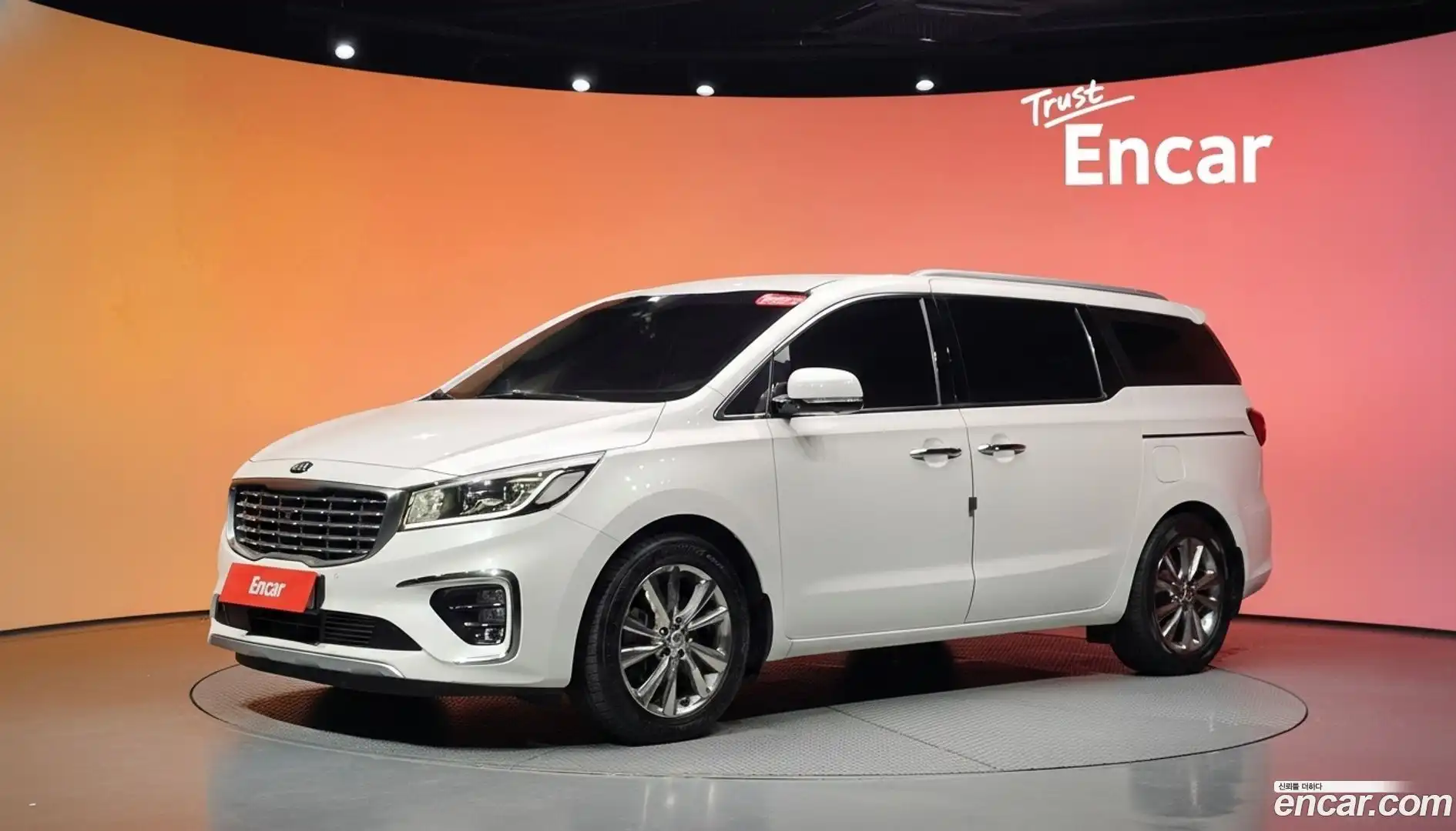 Canival Kia 2020.5-DIAG2-001
