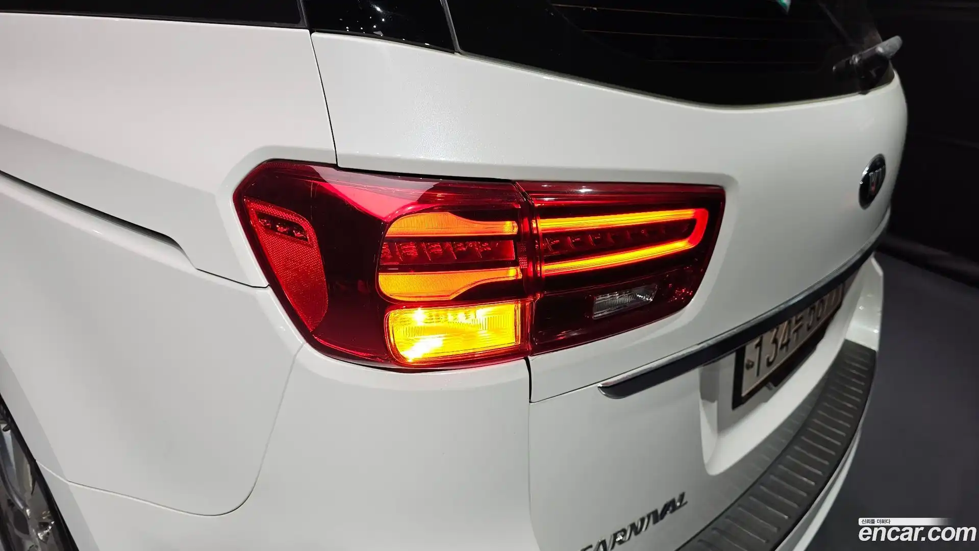 Canival Kia 2020.5-OUTER-033