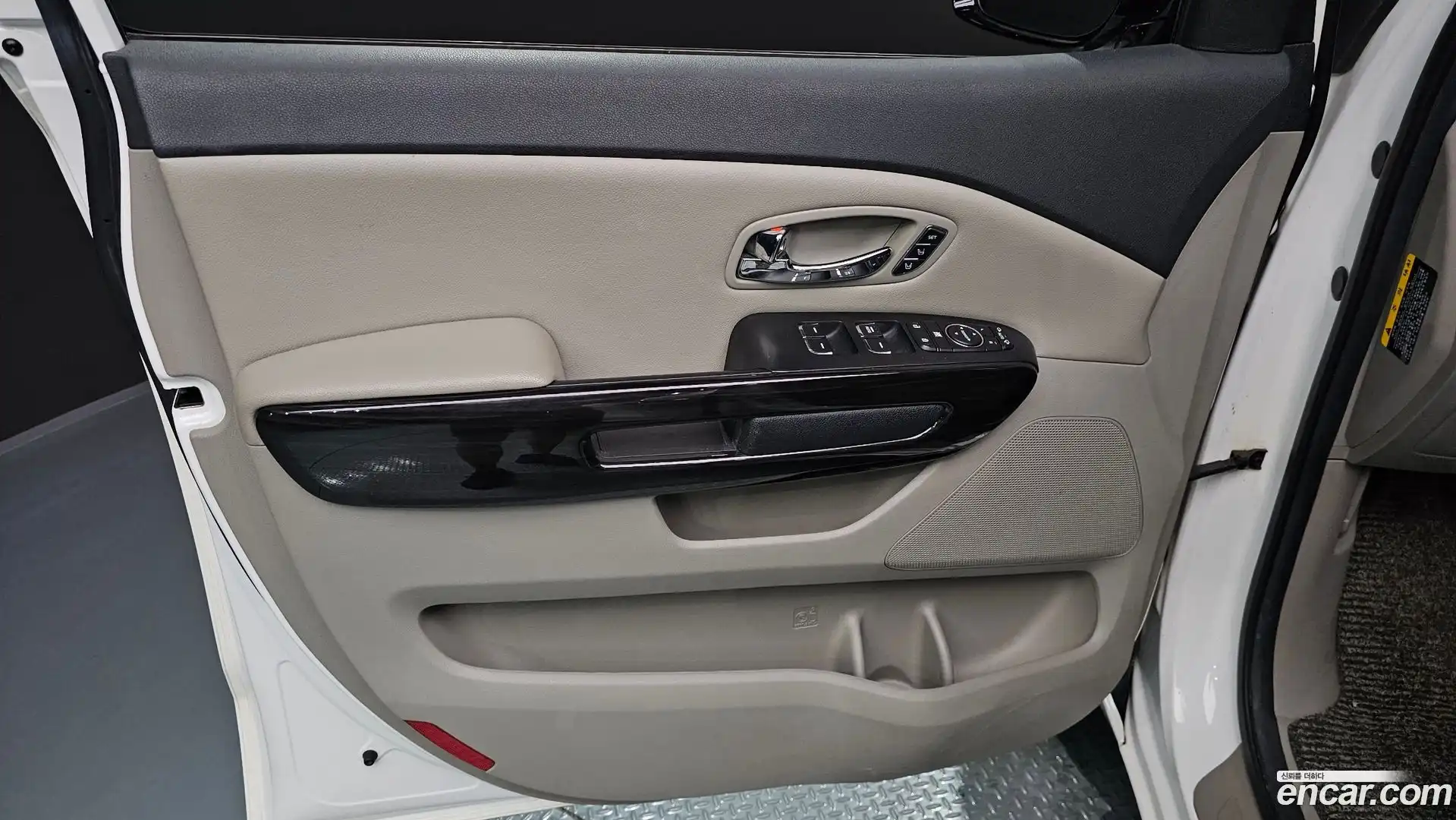 Canival Kia 2020.5-INNER-034