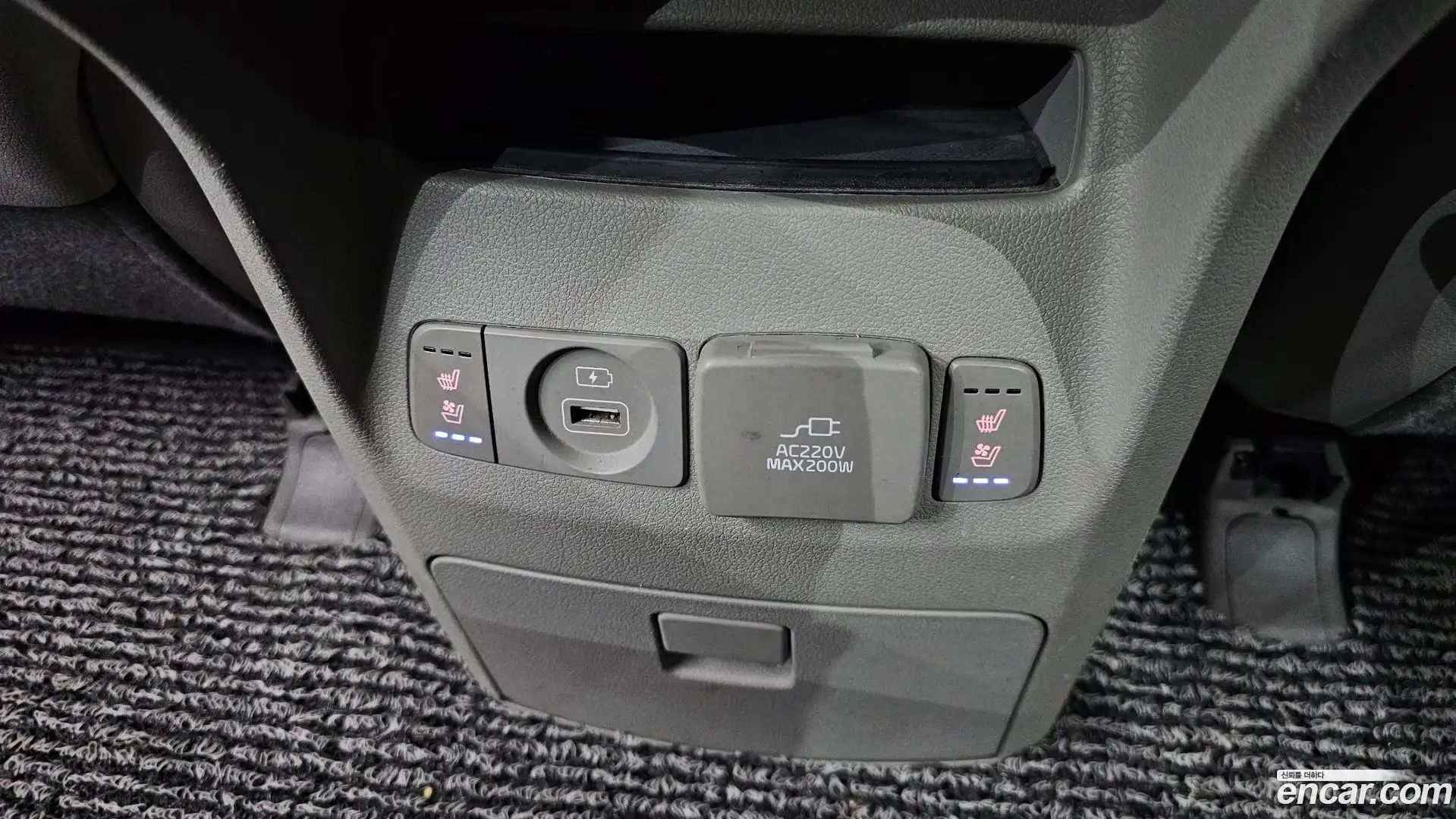 Canival Kia 2020.5-OPTION-042