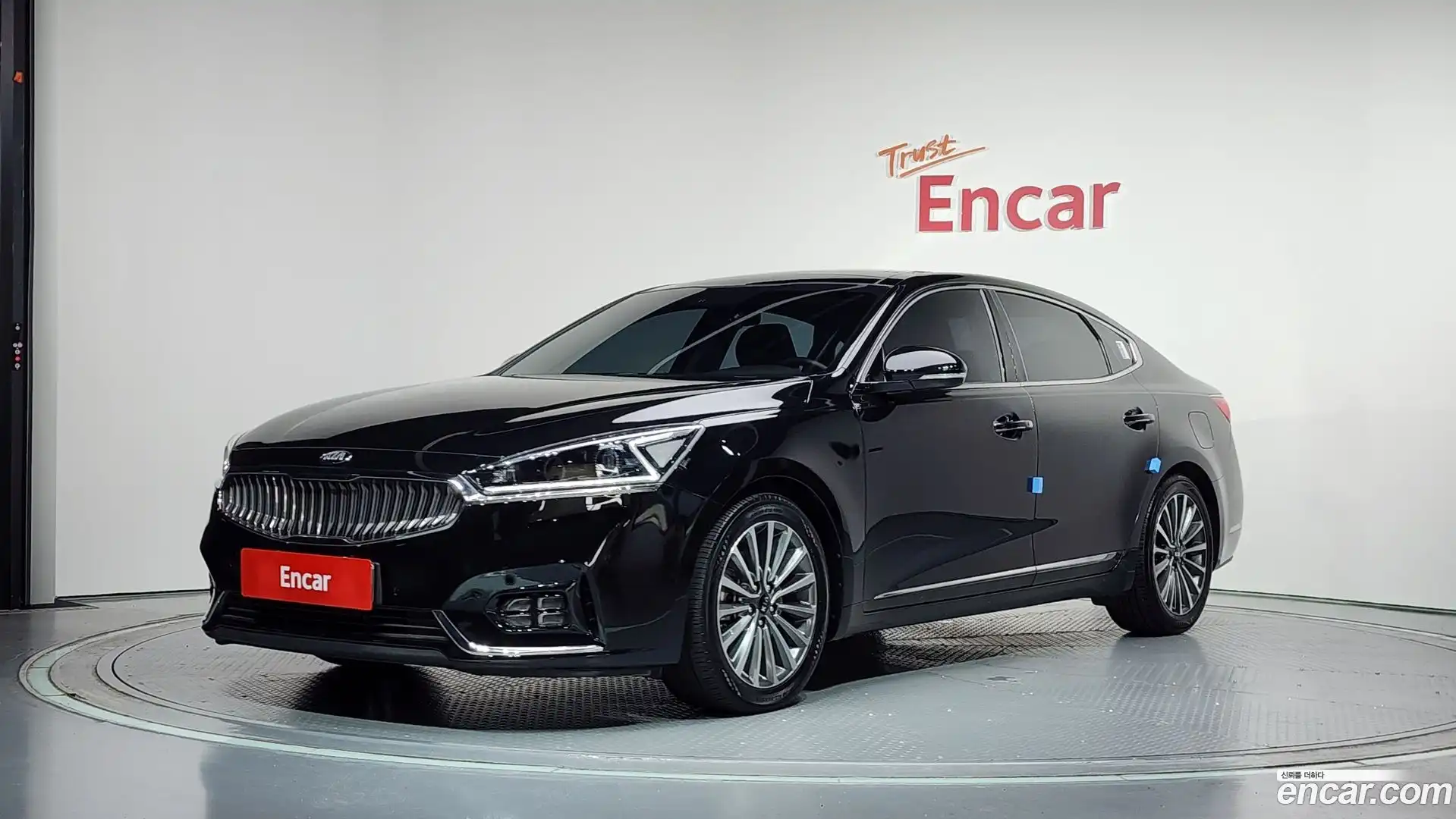 K7 Kia 2016.11-OUTER-001