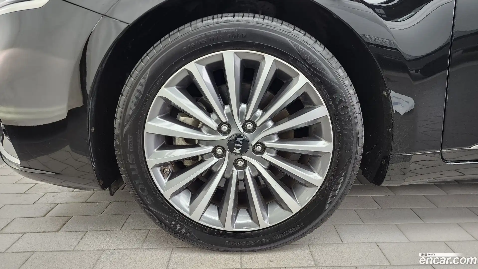 K7 Kia 2016.11-OUTER-005