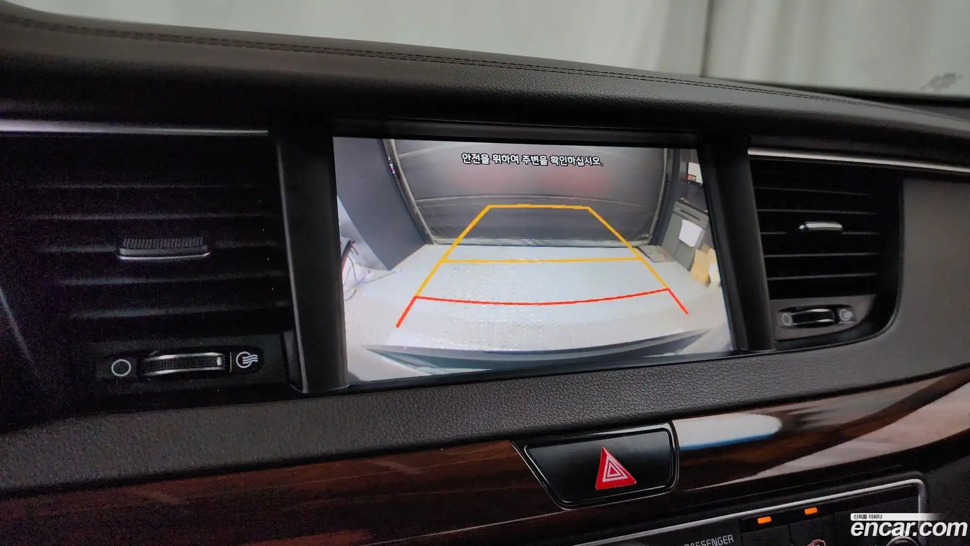 K7 Kia 2016.11-OPTION-019
