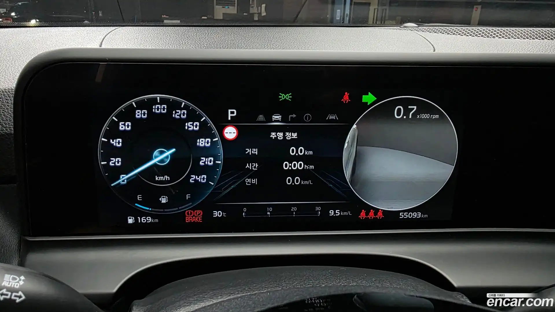 Seltos Kia 2024.6-INNER-008