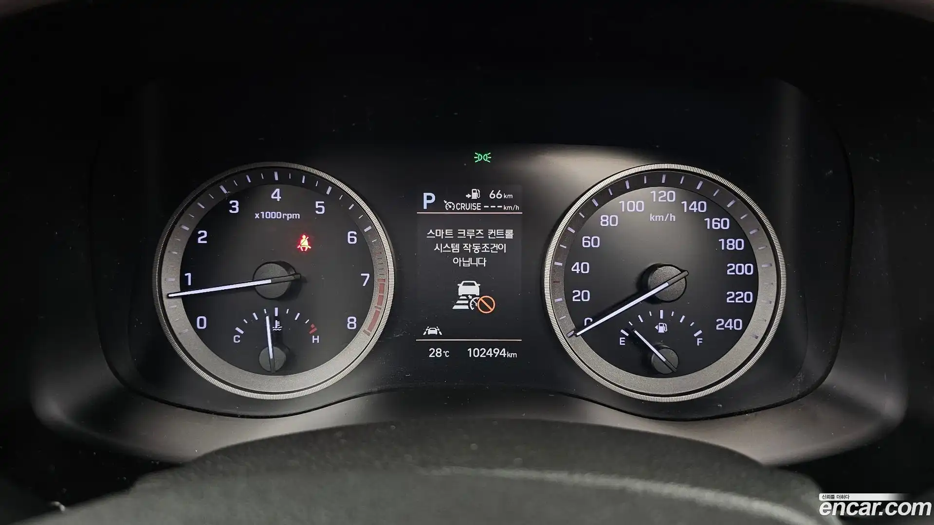 Tucson Hyundai 2020.5-INNER-008