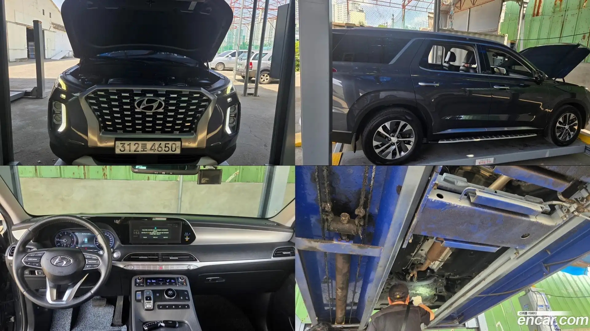 Palisade Hyundai 2022.4-OUTER-001