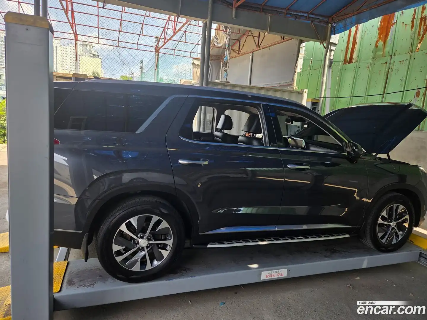 Palisade Hyundai 2022.4-OUTER-004
