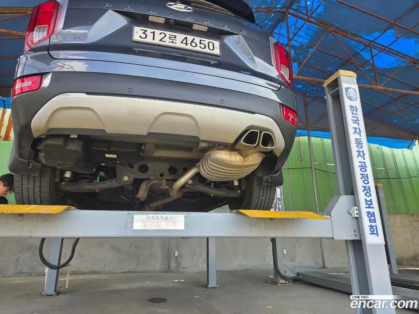 Palisade Hyundai 2022.4-OUTER-006