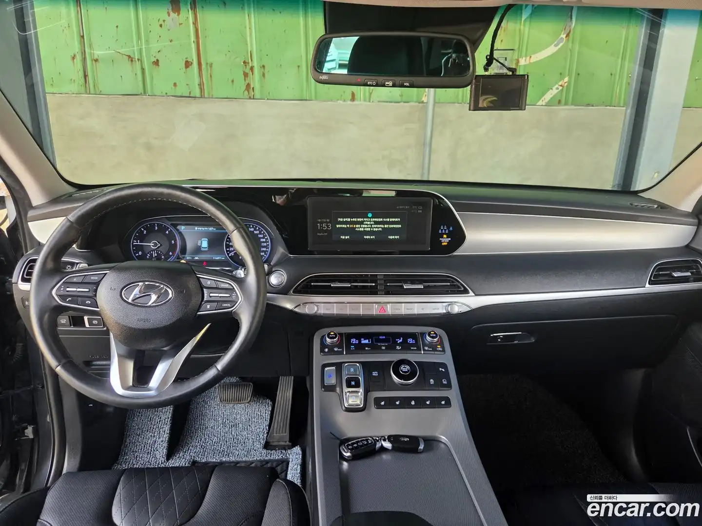 Palisade Hyundai 2022.4-INNER-010