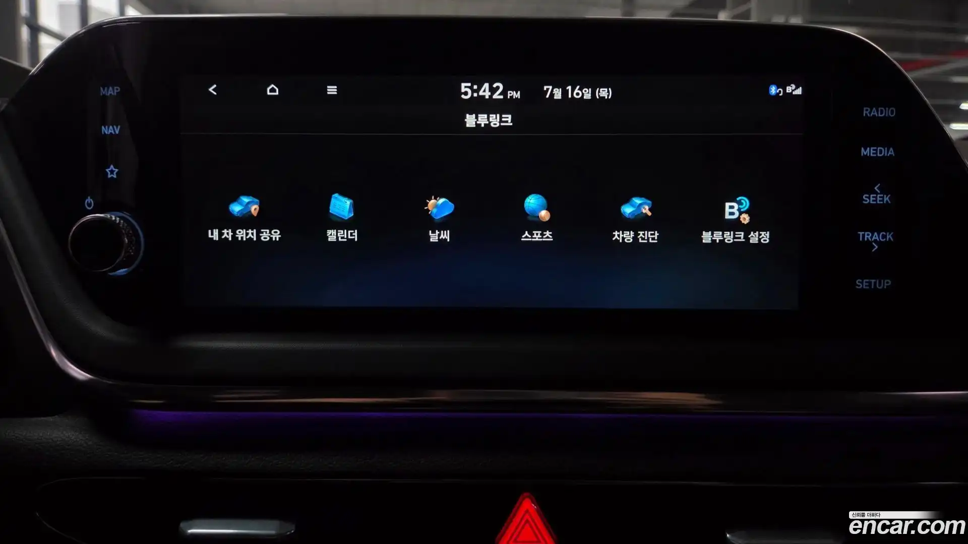 Sonata Hyundai 2022.6-OPTION-053