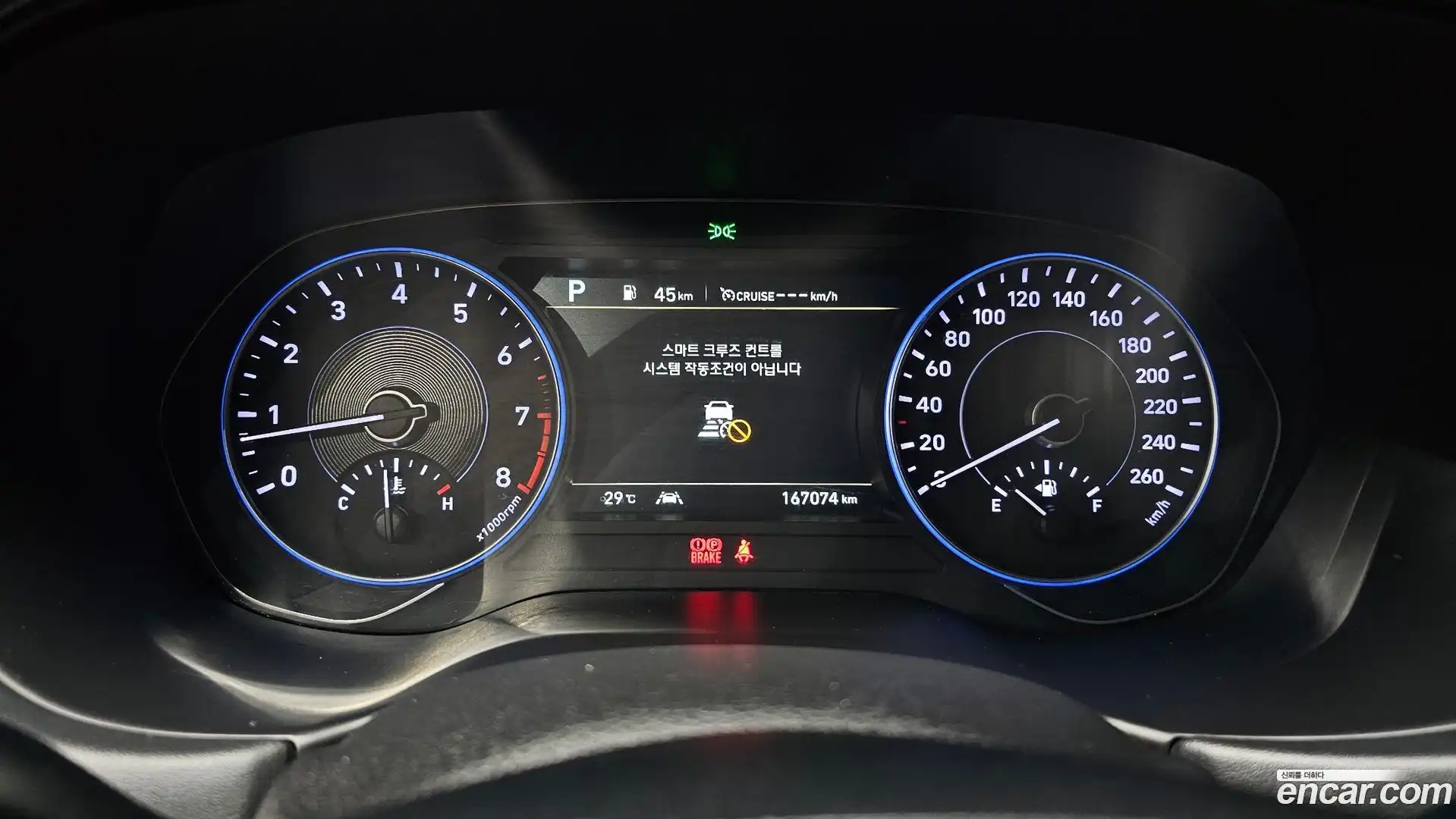 Palisade Hyundai 2018.11-INNER-008
