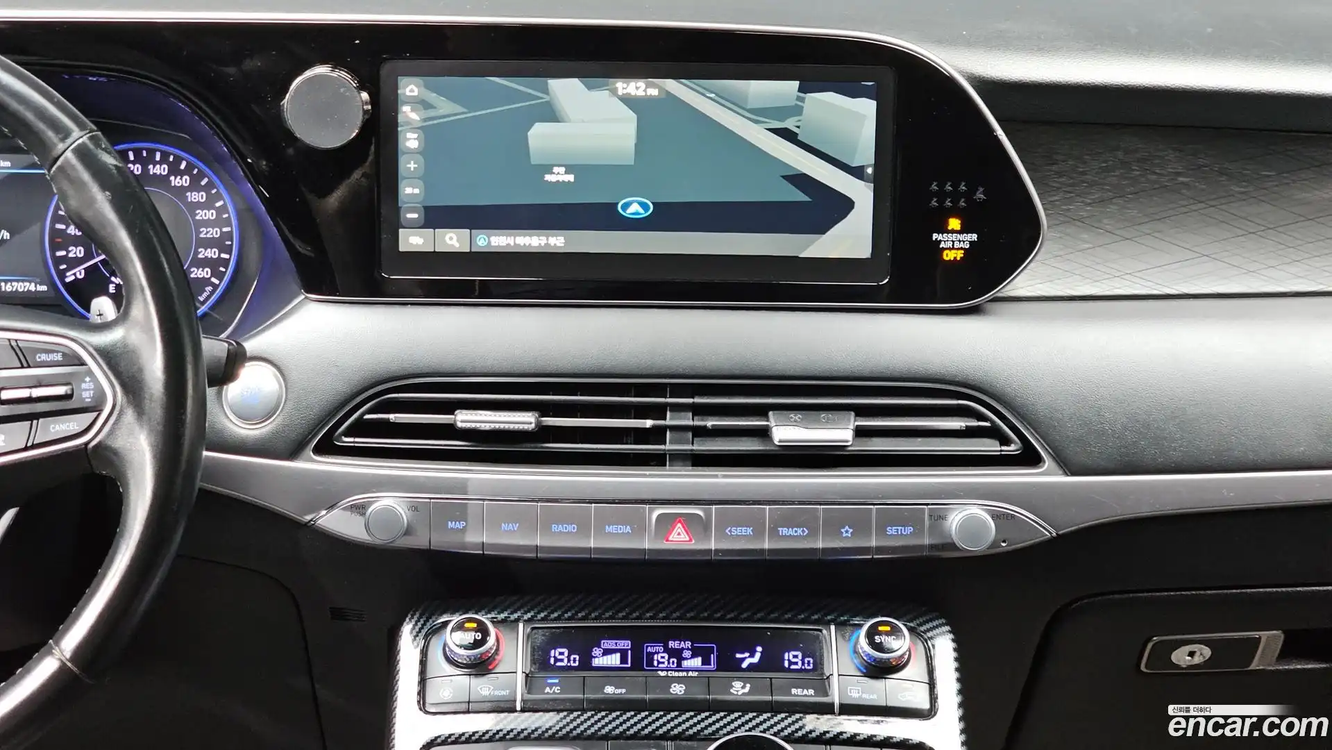 Palisade Hyundai 2018.11-OPTION-018