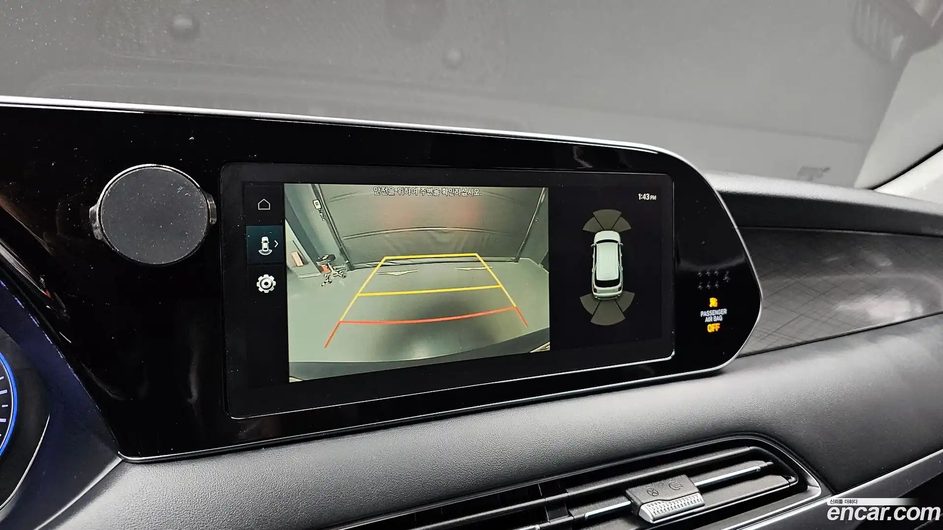 Palisade Hyundai 2018.11-OPTION-019