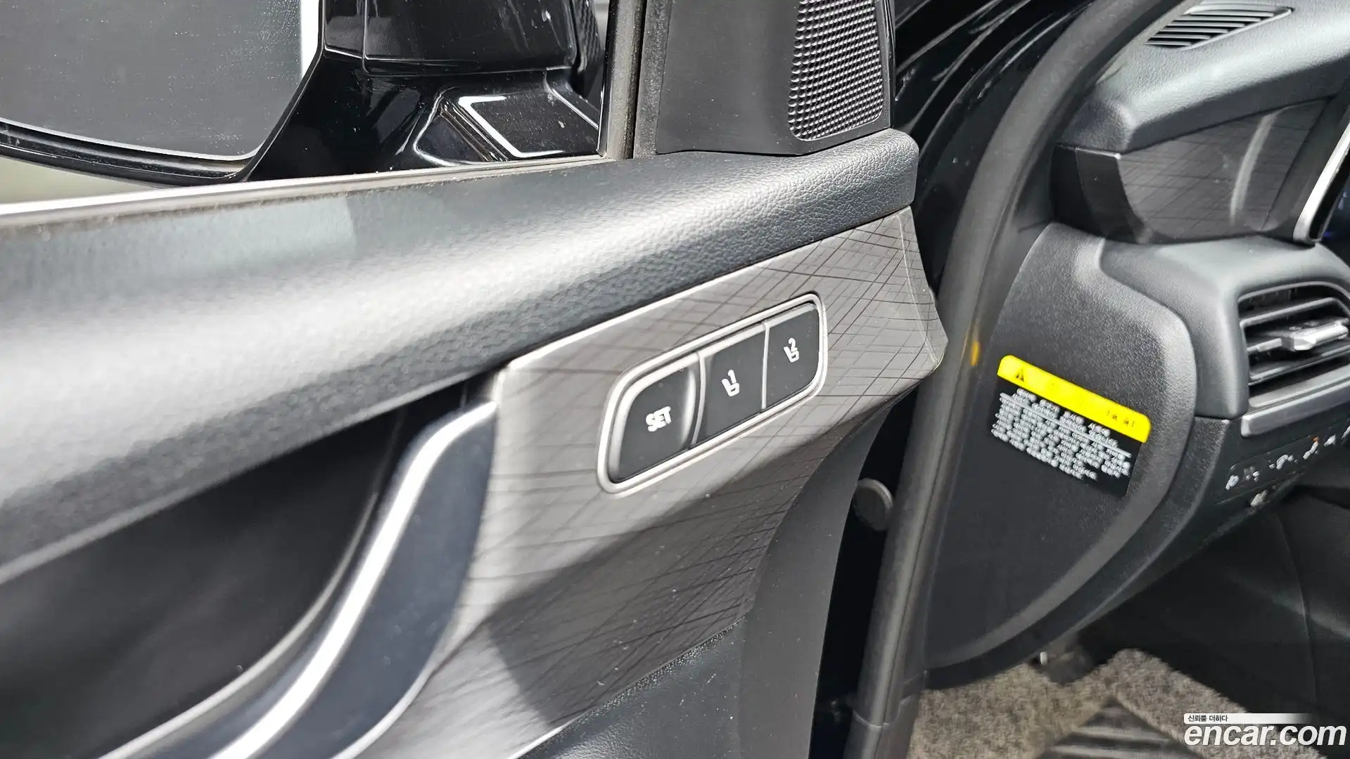 Palisade Hyundai 2018.11-OPTION-021