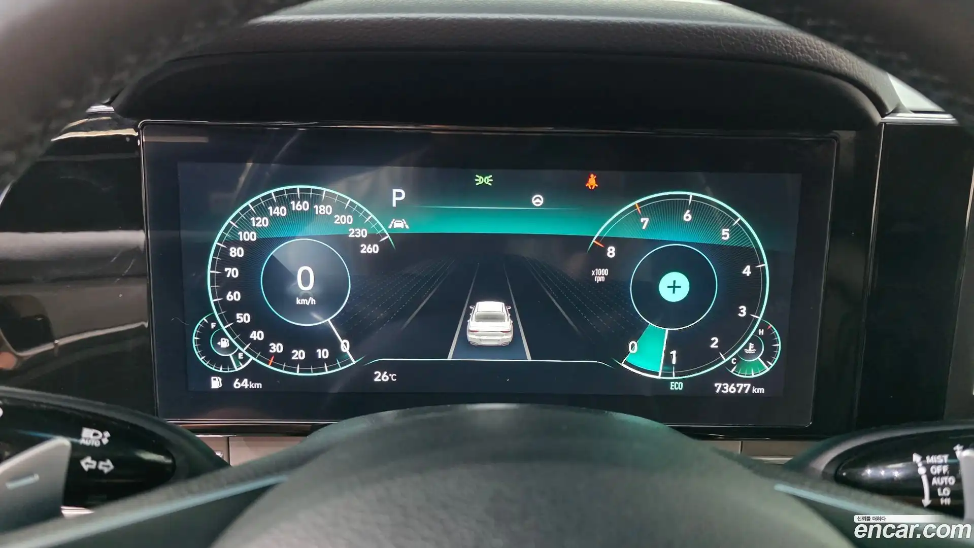 Grandeur Hyundai 2022.5-INNER-008