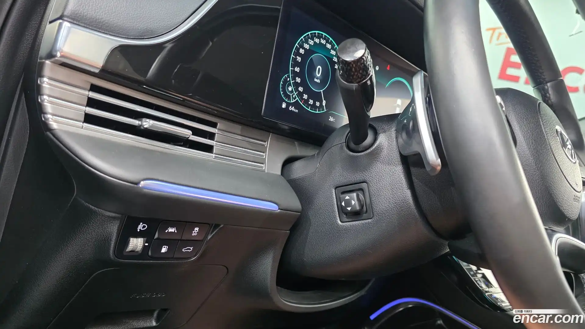 Grandeur Hyundai 2022.5-OPTION-023