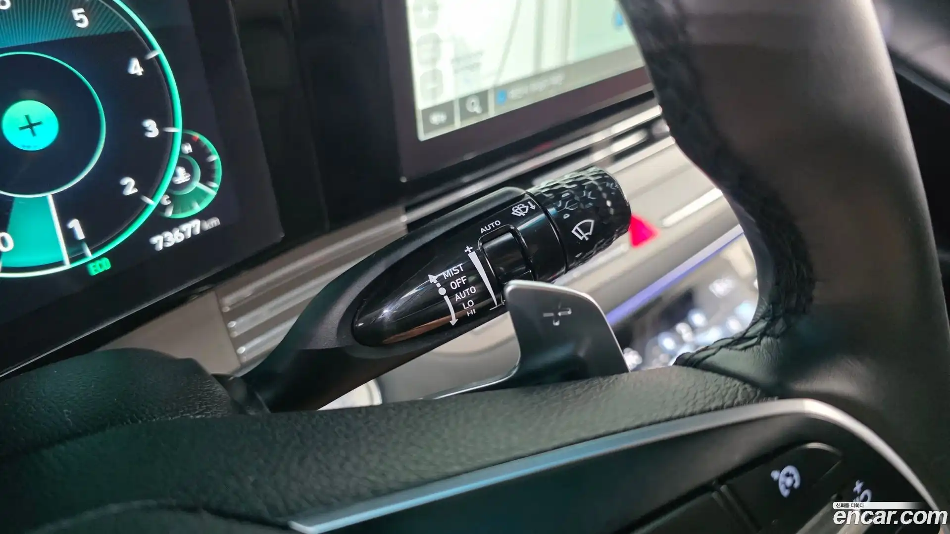 Grandeur Hyundai 2022.5-OPTION-024