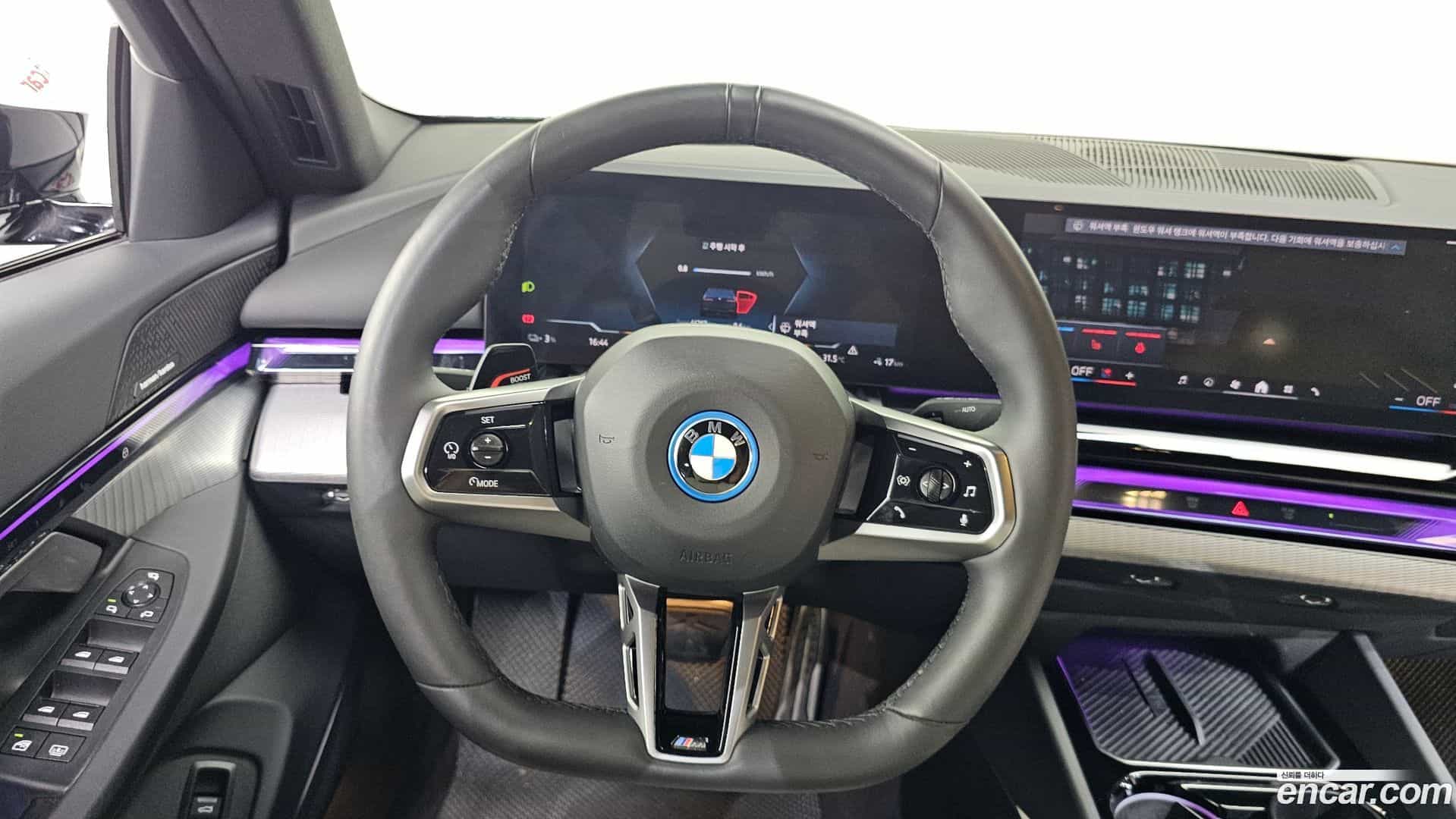 i5 BMW 2025.1-OPTION-019